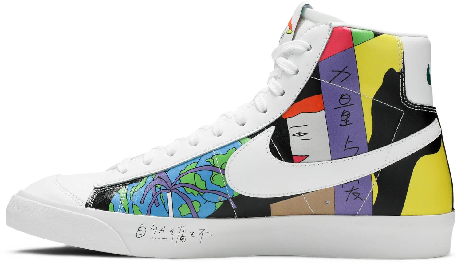 Ruohan Wang x Blazer Mid '77 Flyleather' - Image 3